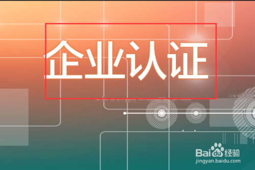 计划解析展示